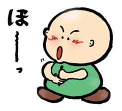 Jolly Boy sticker #744249