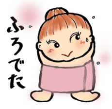 Jolly Boy sticker #744250