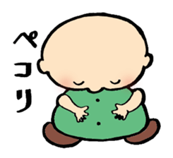 Jolly Boy sticker #744252