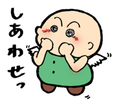 Jolly Boy sticker #744253