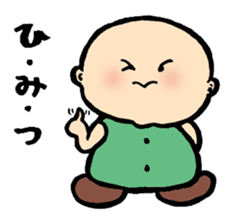 Jolly Boy sticker #744256