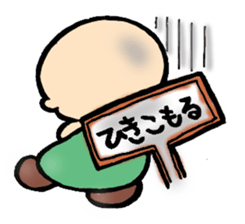 Jolly Boy sticker #744257