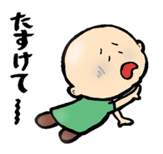 Jolly Boy sticker #744258