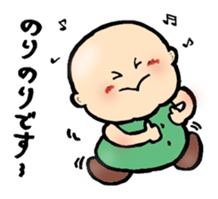 Jolly Boy sticker #744259