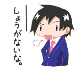 Geek sense of adolescence sticker #744303