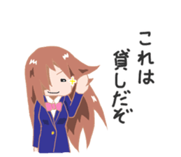 Geek sense of adolescence sticker #744304