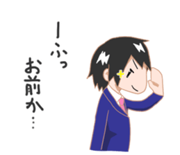 Geek sense of adolescence sticker #744305