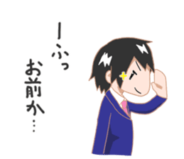 Geek sense of adolescence sticker #744305