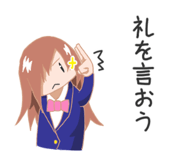 Geek sense of adolescence sticker #744308