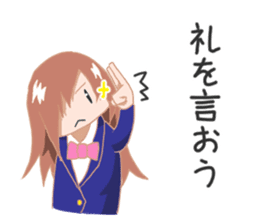 Geek sense of adolescence sticker #744308