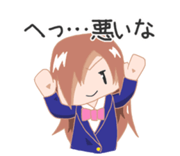 Geek sense of adolescence sticker #744310