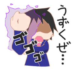 Geek sense of adolescence sticker #744311