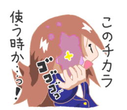 Geek sense of adolescence sticker #744312