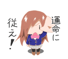 Geek sense of adolescence sticker #744322