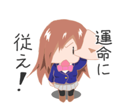 Geek sense of adolescence sticker #744322