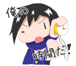 Geek sense of adolescence sticker #744323