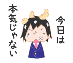 Geek sense of adolescence sticker #744325