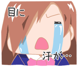 Geek sense of adolescence sticker #744326