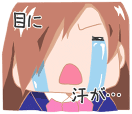 Geek sense of adolescence sticker #744326