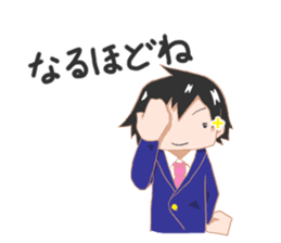 Geek sense of adolescence sticker #744327