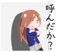 Geek sense of adolescence sticker #744328