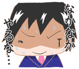 Geek sense of adolescence sticker #744329