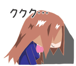 Geek sense of adolescence sticker #744330