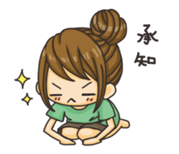 DHIDA's Sticker sticker #744391