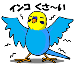 The Budgerigars sticker #744429