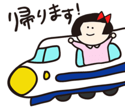 Mother-Daughter in Japan sticker #744569