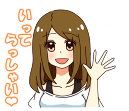 Her brain sticker #744825