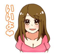 Her brain sticker #744827