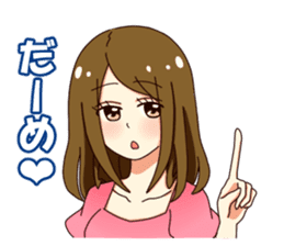 Her brain sticker #744828