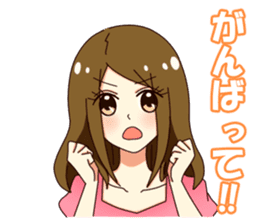 Her brain sticker #744829