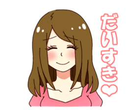 Her brain sticker #744832