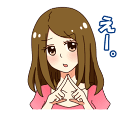 Her brain sticker #744839