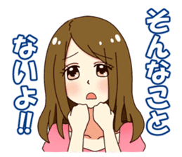 Her brain sticker #744844