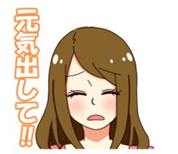 Her brain sticker #744845