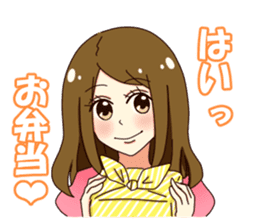 Her brain sticker #744847