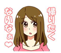 Her brain sticker #744854