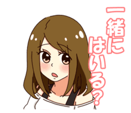 Her brain sticker #744855