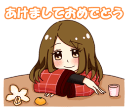 Her brain sticker #744862