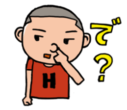 Hi,Hiroshi sticker #744914