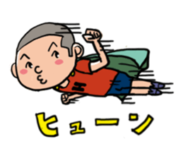 Hi,Hiroshi sticker #744916