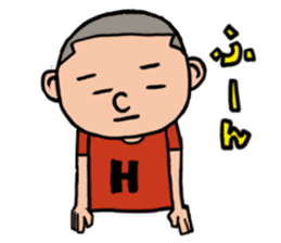 Hi,Hiroshi sticker #744919