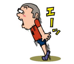 Hi,Hiroshi sticker #744921