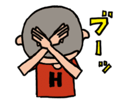Hi,Hiroshi sticker #744926
