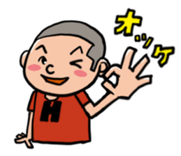 Hi,Hiroshi sticker #744932