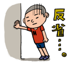 Hi,Hiroshi sticker #744942
