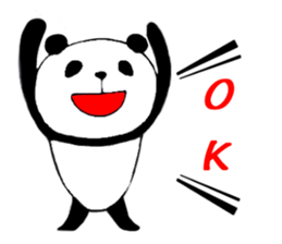 Mr.panda sticker #745160